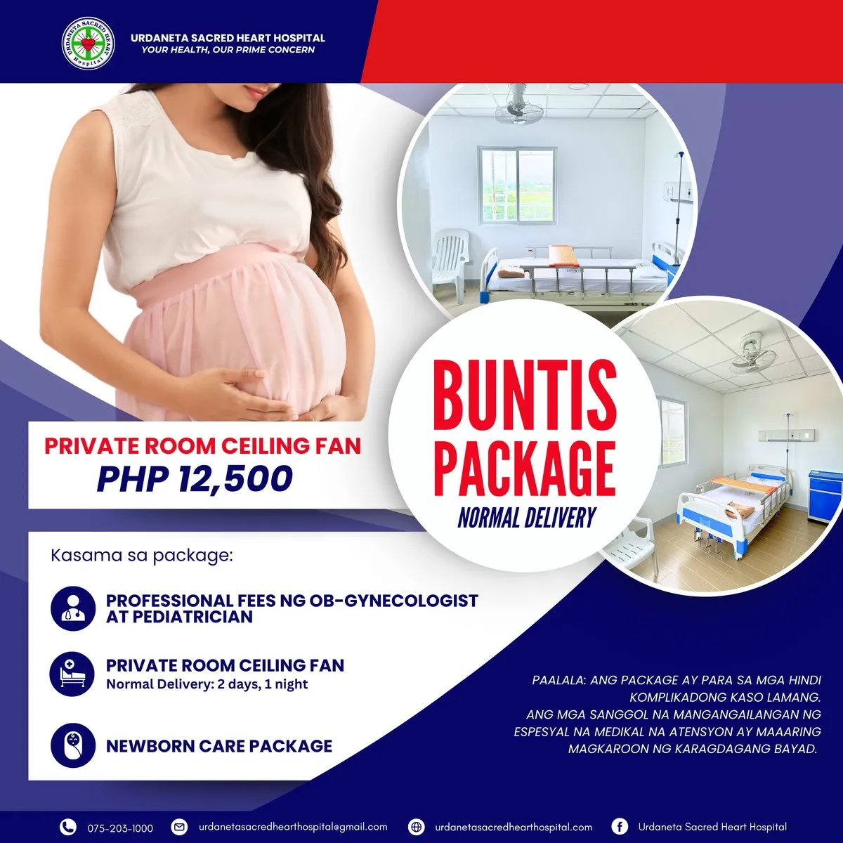 Buntis Package — normal delivery — official USHH package or promotion